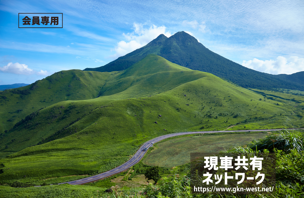 �����p�b���ԋ��L�l�b�g���[�N